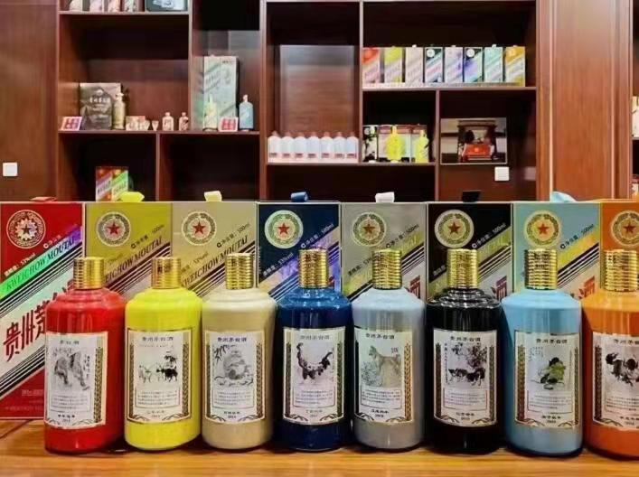 万载名酒鉴定部分方法